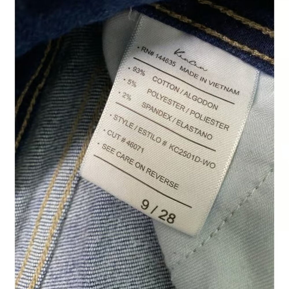 Kancan High-Rise Double Button Lightly Distressed… - image 3